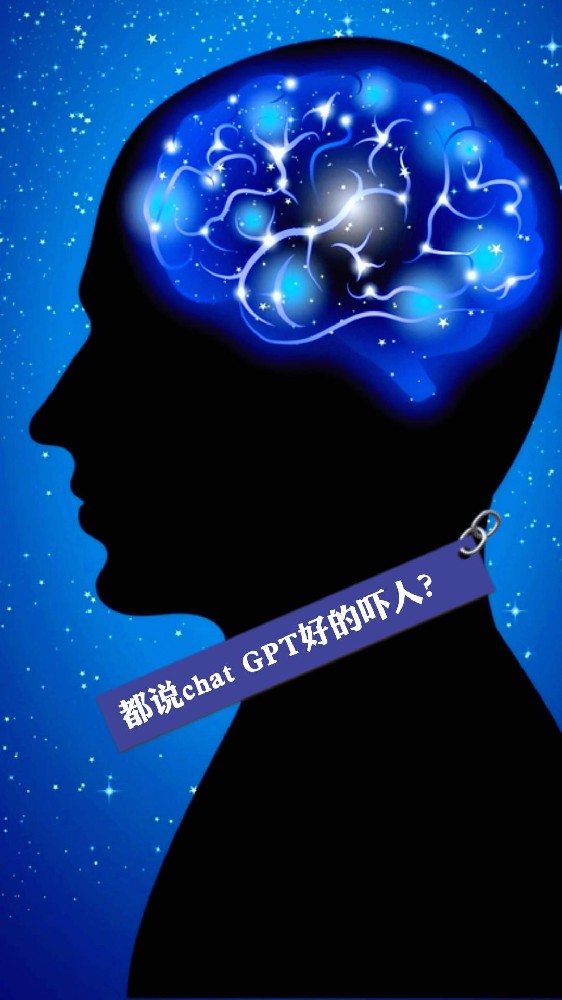 都說chat GPT好的嚇人？ 今天也嘗試問了下chat GPT： 機器拋光會不會取代人工拋光？